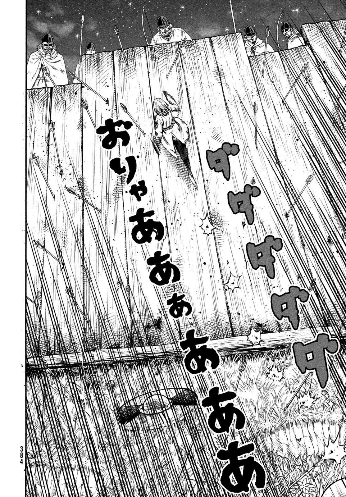 Vinland Saga, Chapter 147 image 10